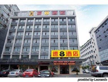 Super 8 By Wyndham Hangzhou Jiubao Transportation Center Екстериор снимка